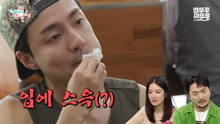 유튜브) 눈 앞에서 팬을 잃은 로이킴_9.png