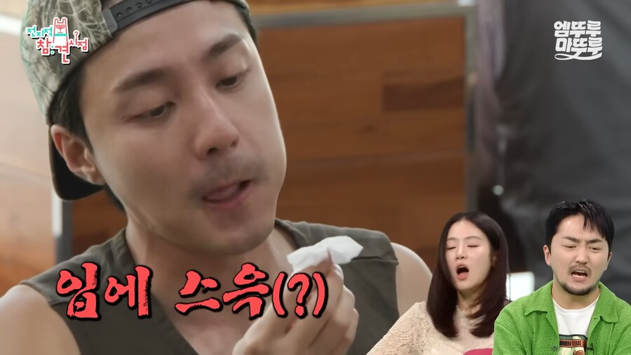 유튜브) 눈 앞에서 팬을 잃은 로이킴_10.png