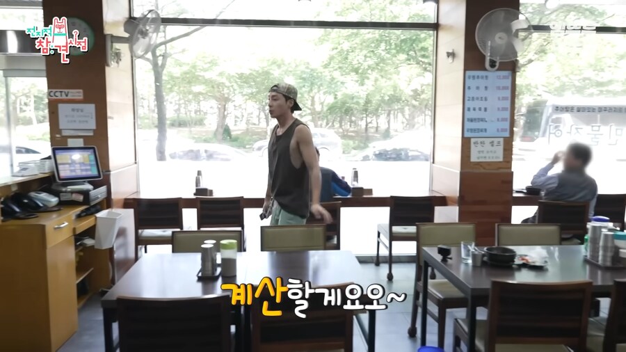 유튜브) 눈 앞에서 팬을 잃은 로이킴_16.png