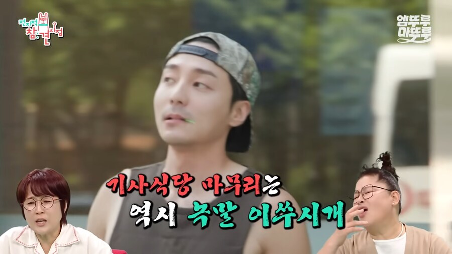 유튜브) 눈 앞에서 팬을 잃은 로이킴_19.png