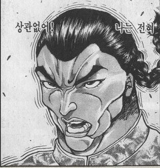 일그오) 보구 빼고 퍼펙트 마슈 달성_6.jpg