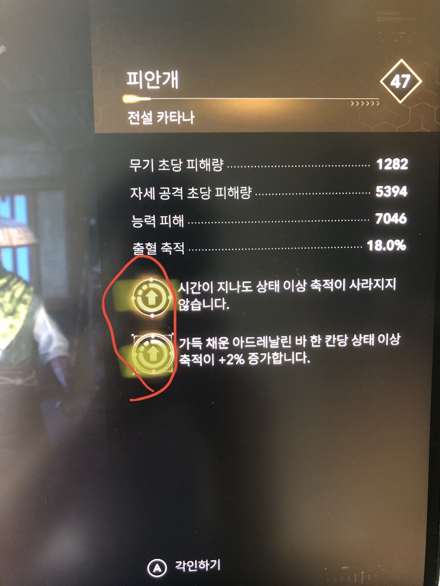 각인 질문입니다_1.jpg