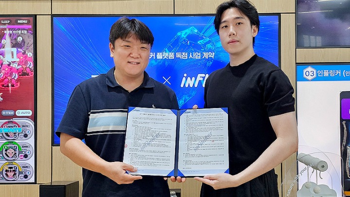 뉴스/겜툰_1.png