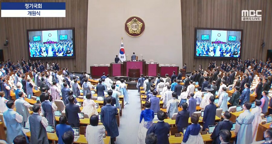 2025년 9월 1일 국회.jpg_2.png