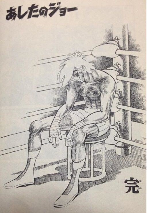 죽어서 완벽해진 캐릭터_7.jpg