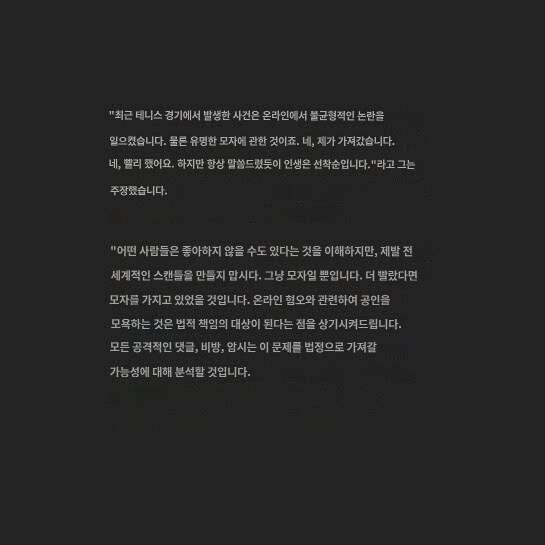 꼬맹이에게 줄 모자를 뺏은 CEO.gif_3.jpg
