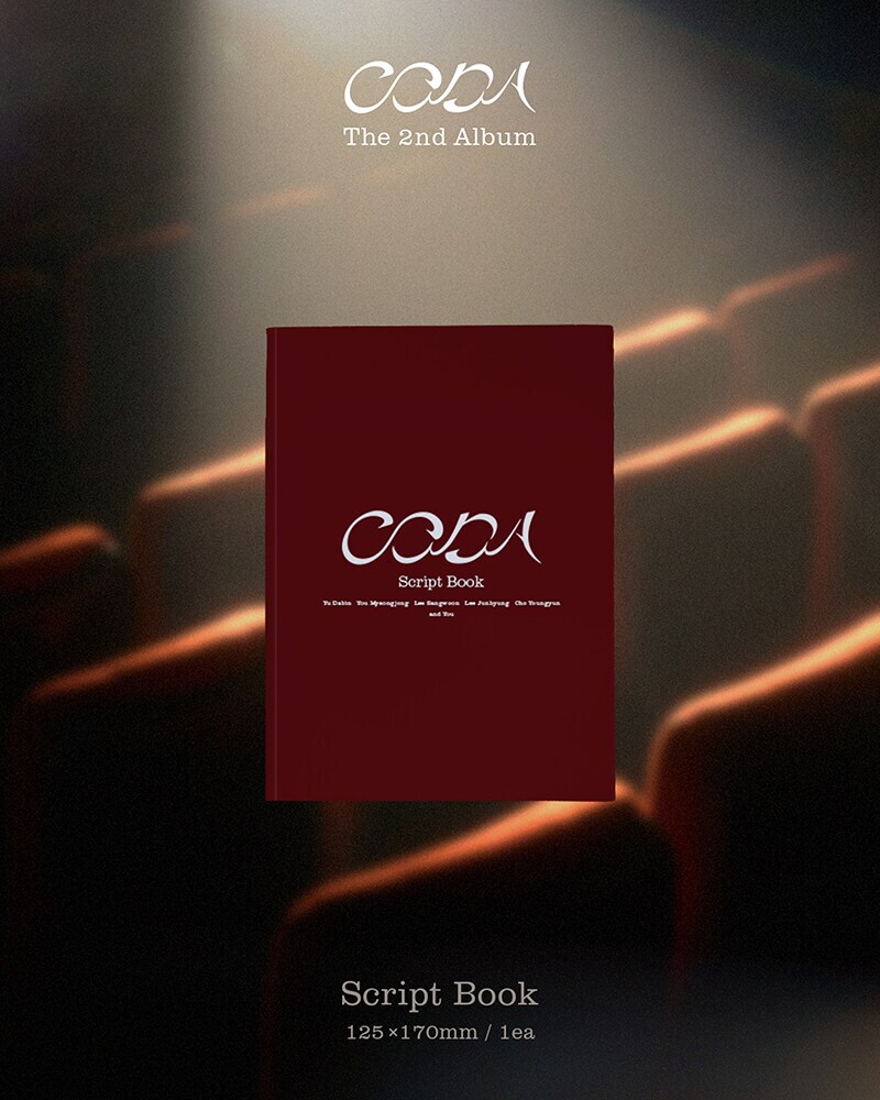 [CD] 유다빈밴드 2집 CODA (9.15)_4.png