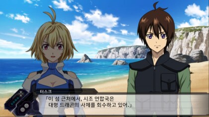 스토리(대화)파트 배경 좀 새로 그렸으면 좋겠어요._3.png