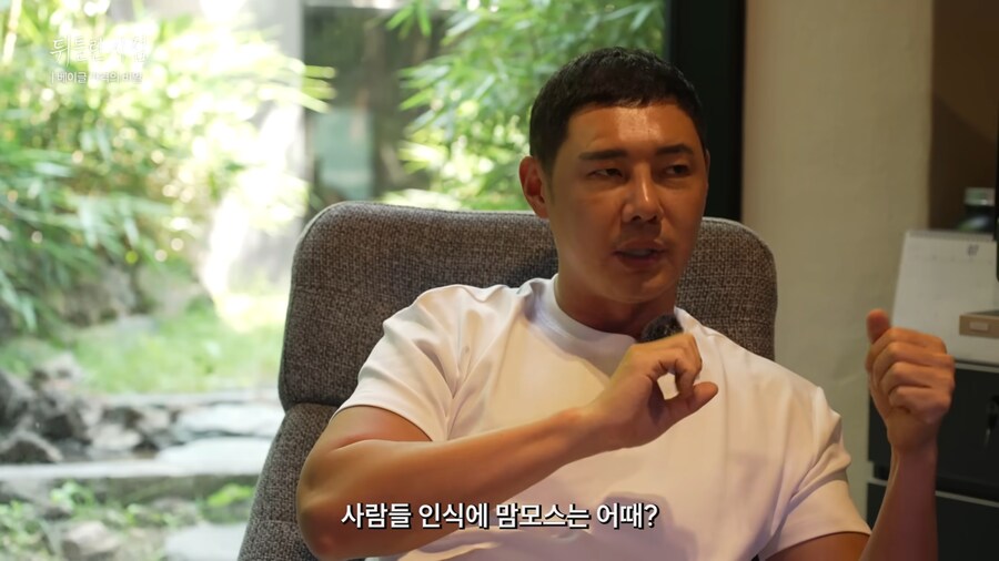 음식이 브랜딩에 광고비를 쏟아 붓는 이유_9.png