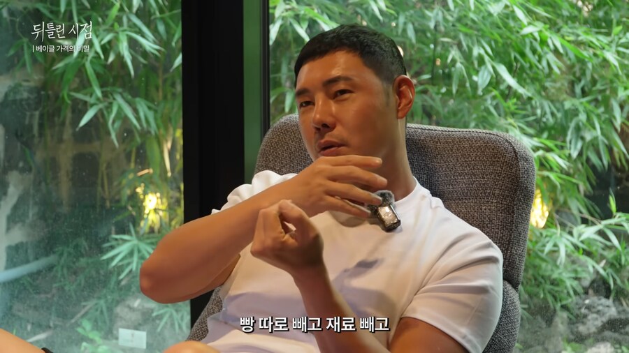 음식이 브랜딩에 광고비를 쏟아 붓는 이유_20.png