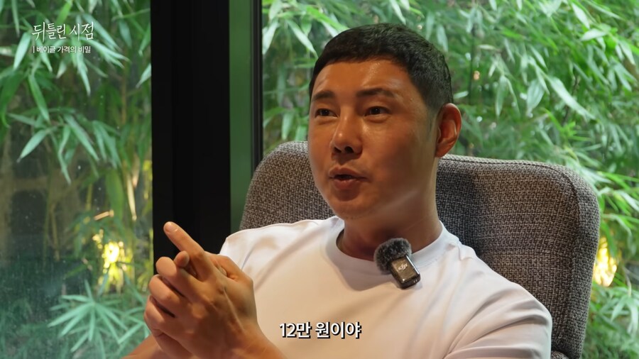 음식이 브랜딩에 광고비를 쏟아 붓는 이유_22.png