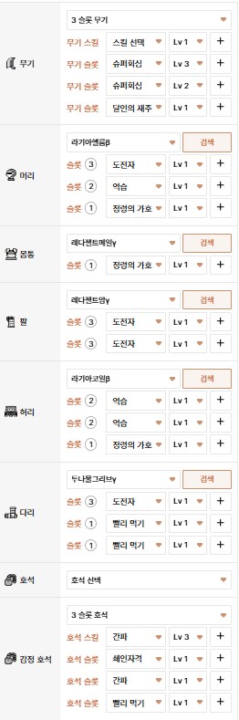 몬린이 질문 하나 올립니다요_1.png