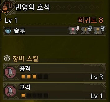 호석 중간 결산_15.png