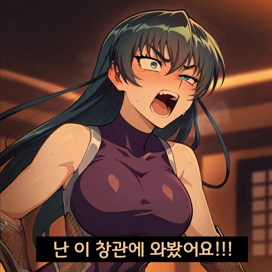 대마인 스토리 전개_1.jpg