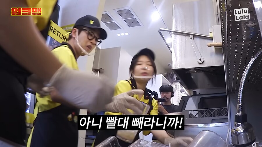 유튜브) 연예인들 정신차리라고 하는 딘딘_7.png