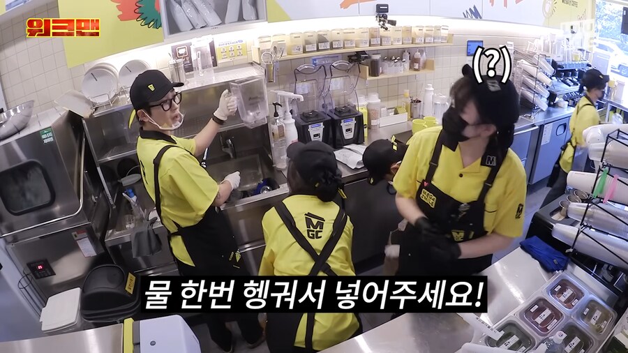 유튜브) 연예인들 정신차리라고 하는 딘딘_11.png