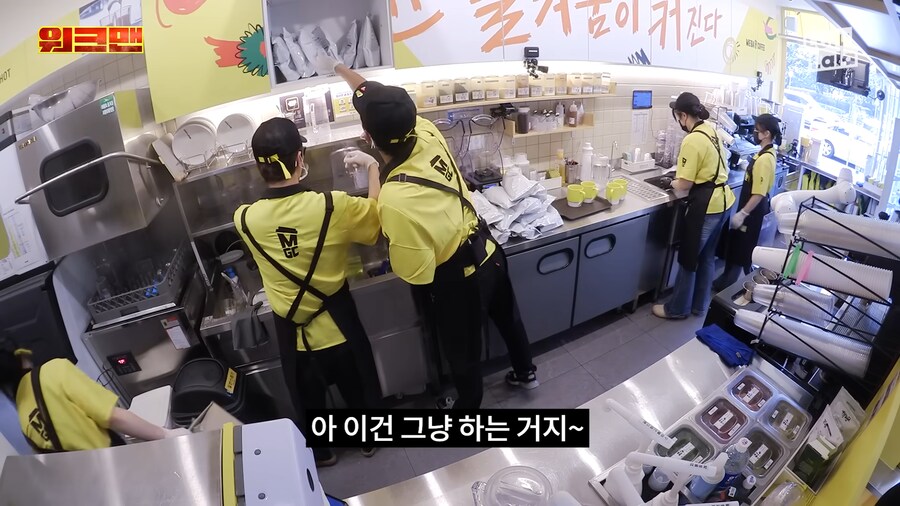 유튜브) 연예인들 정신차리라고 하는 딘딘_14.png