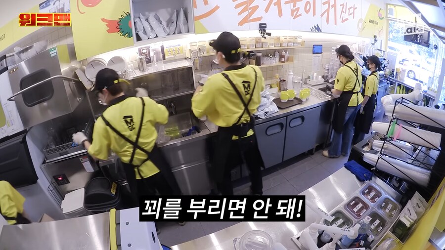 유튜브) 연예인들 정신차리라고 하는 딘딘_15.png