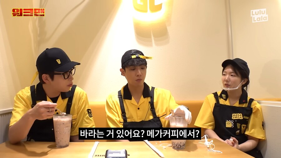 유튜브) 연예인들 정신차리라고 하는 딘딘_18.png