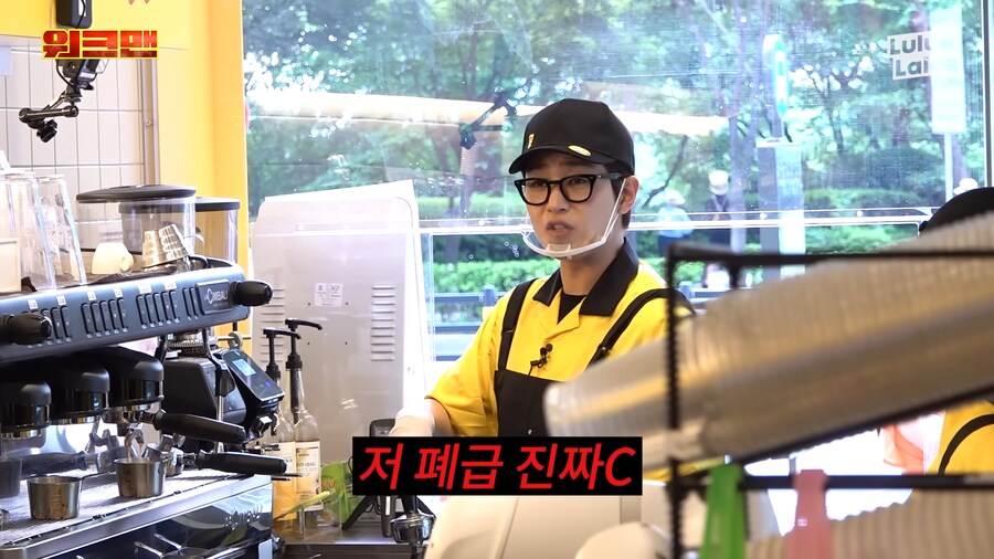 유튜브) 연예인들 정신차리라고 하는 딘딘_33.png