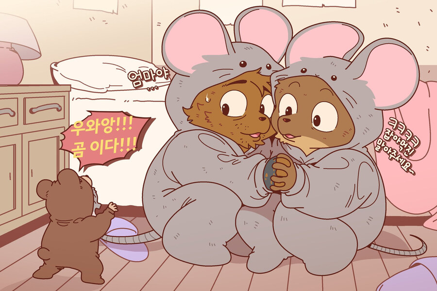 뽀♂️뽀 쪽💕_5.jpg