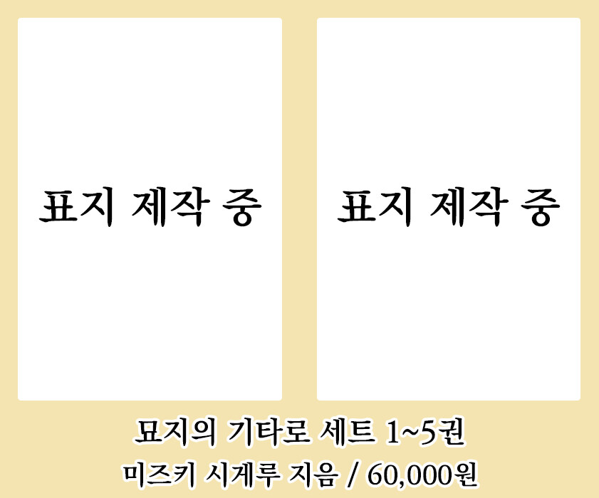 [AK] 에이케이커뮤니케이션즈 2025년 9월 신간 안내_12.jpg
