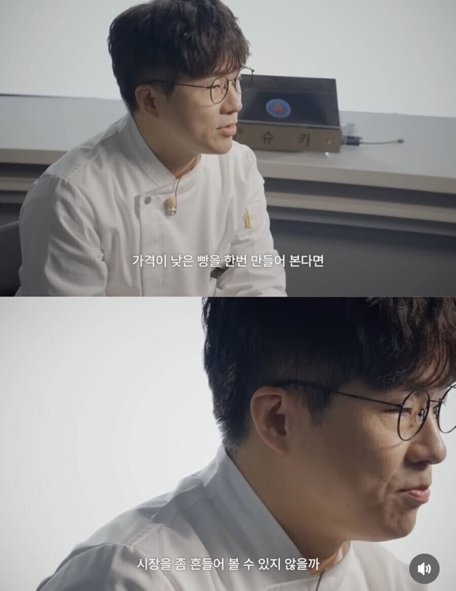 슈카 날조 편집해서 깐다?_1.jpg