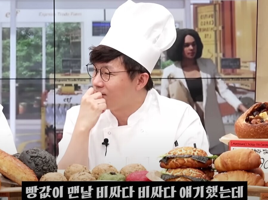 슈카 날조 편집해서 깐다?_3.jpg