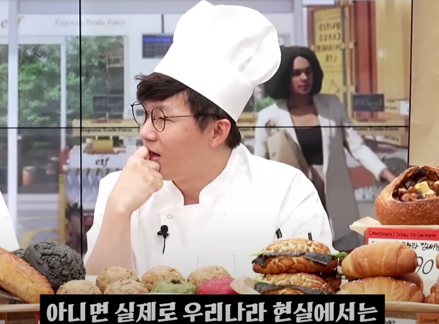 슈카 날조 편집해서 깐다?_6.jpg
