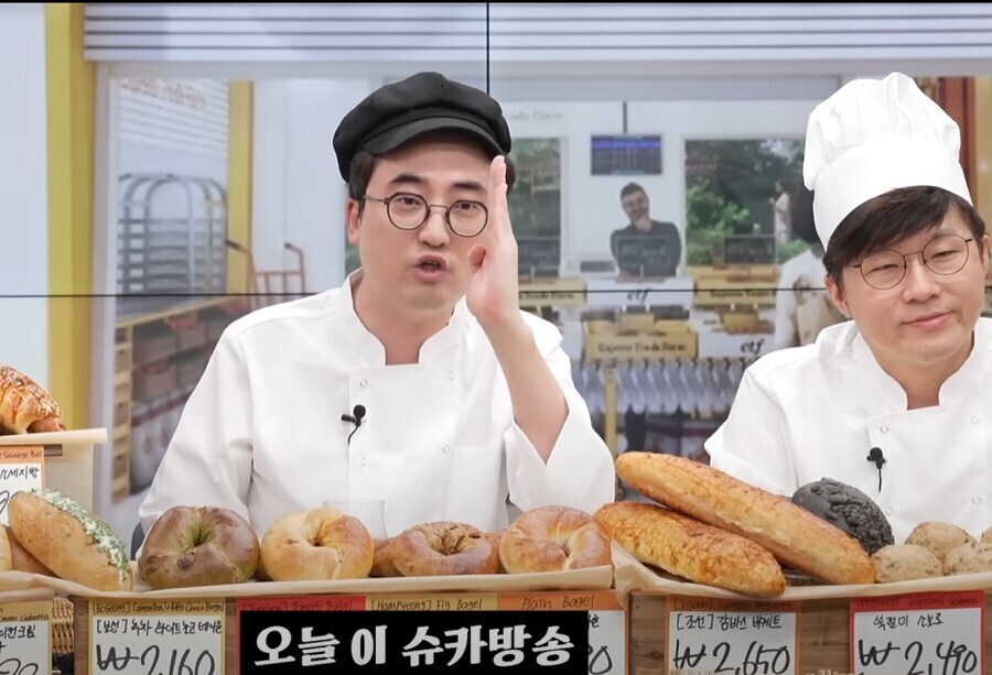 슈카 날조 편집해서 깐다?_11.jpg
