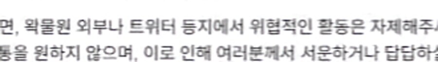 ㅇㅇㄱ) 그와중에 이파리 갤러리 근황_3.jpg