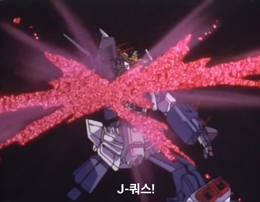 가오가이가)?? : 너 혼자서 뭘 할수 있겠냐?_9.jpg