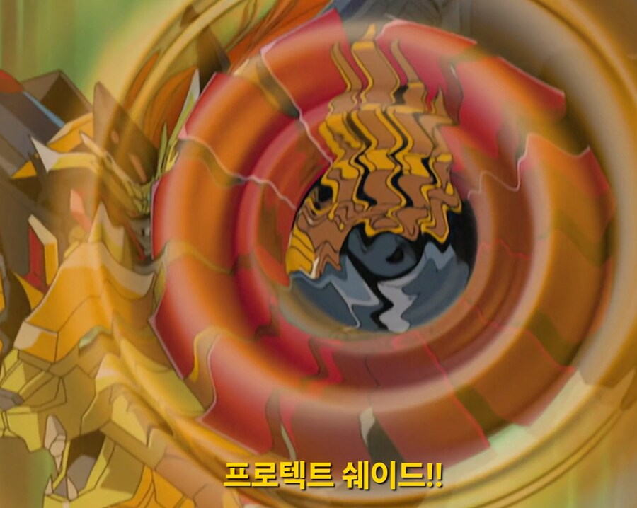 가오가이가)?? : 너 혼자서 뭘 할수 있겠냐?_21.jpg