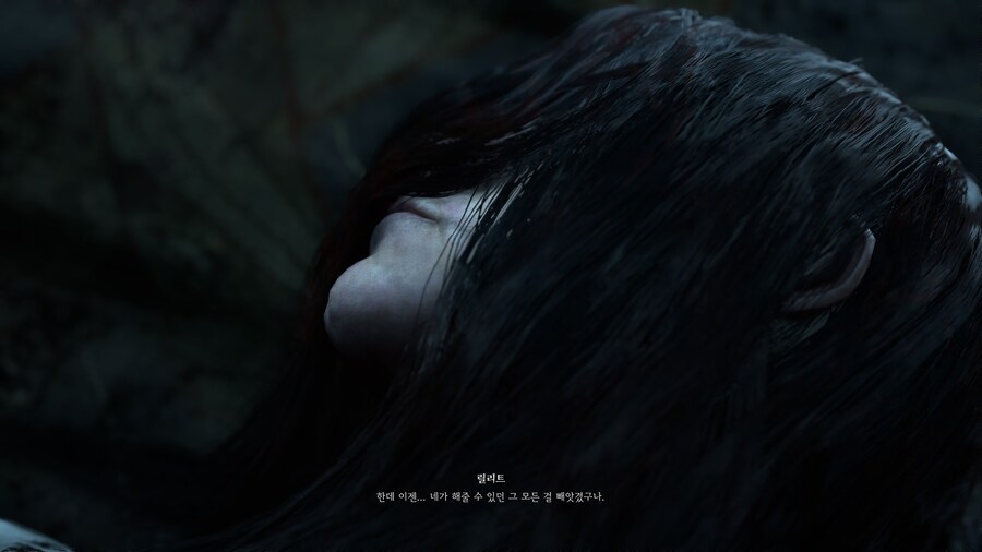 디아블로 IV_5.jpg