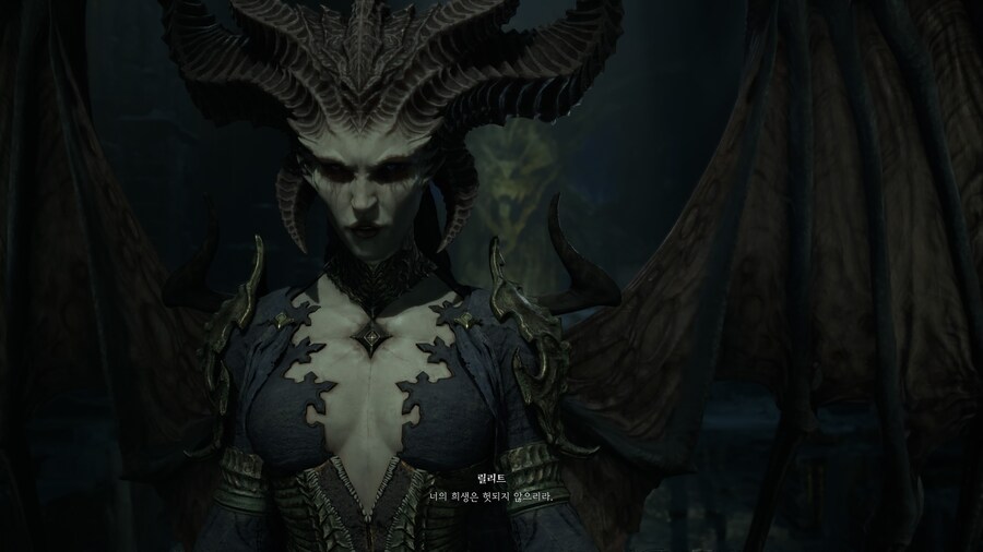 디아블로 IV_12.jpg