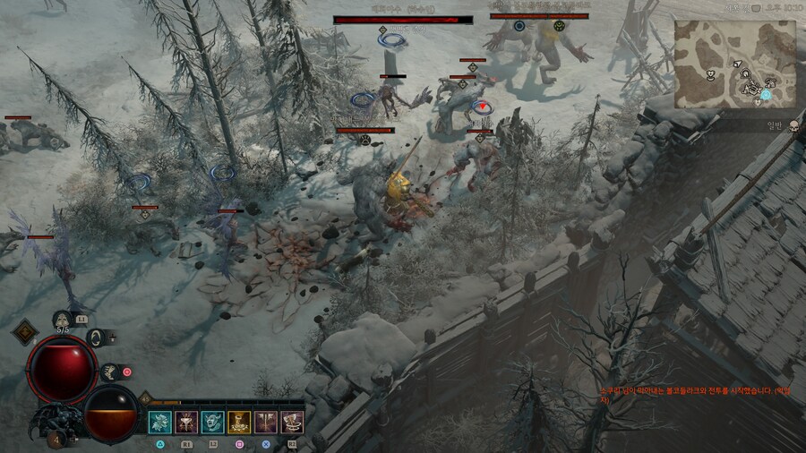 디아블로 IV_16.jpg