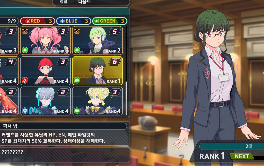 슈로대) 2대 찌찌는 너프당했으면서_1.png