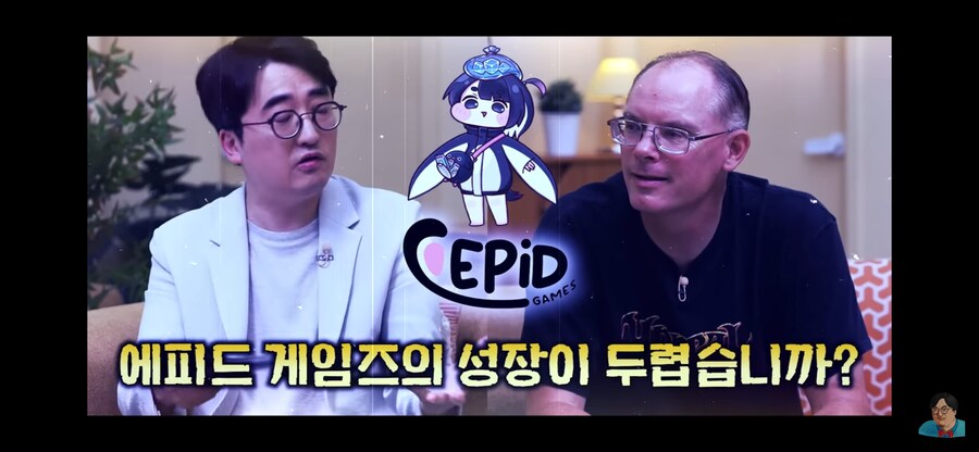 G식백과)당신은 에피드 게임즈의 성장이 두렵습니까?_2.png