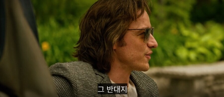 MCU) "넌 지금부터 엑스맨 학교의 학생이란다"_12.jpg