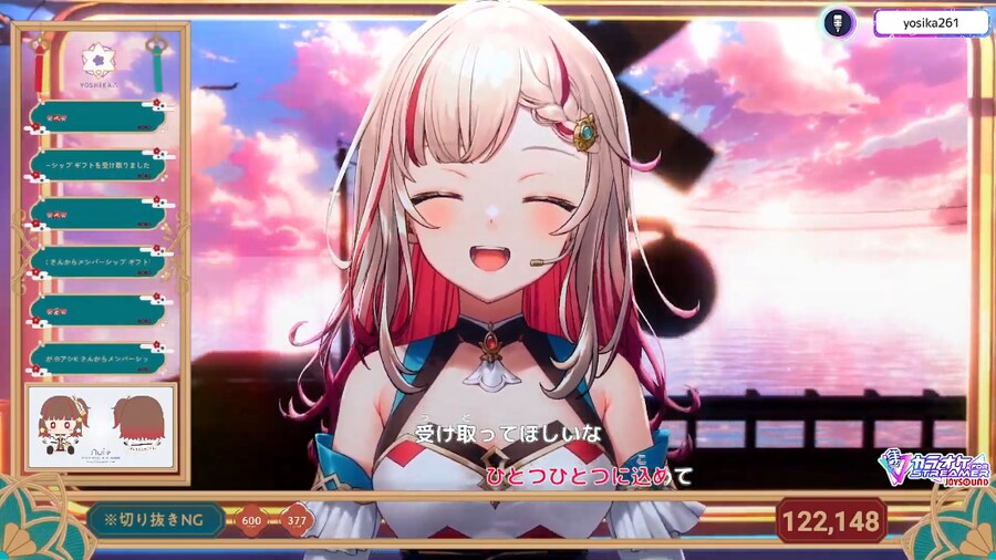 버튜버) 요시카 진짜 청초하네_3.png