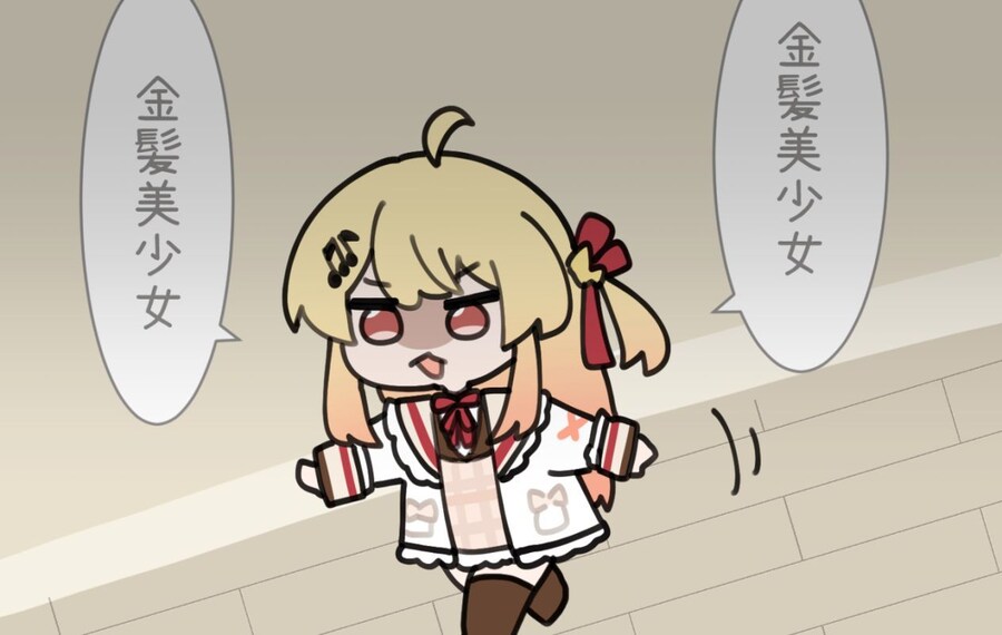 버튜버)카나데도 나름? 금발미소녀인데 미코가 반응이 그닥이던데_1.jpg