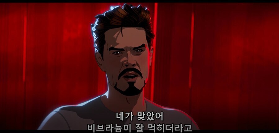 [왓 이프,MCU]동력원을 이걸로 했다면 그나마 나았을 텐데...(스포)_7.png