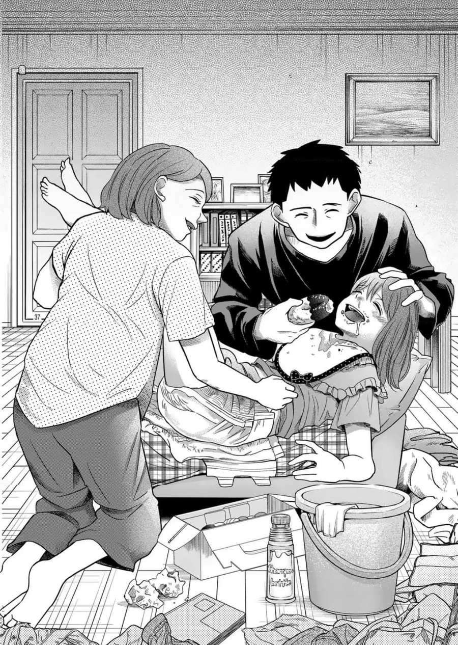 완벽한 애정.manhwa_37.webp