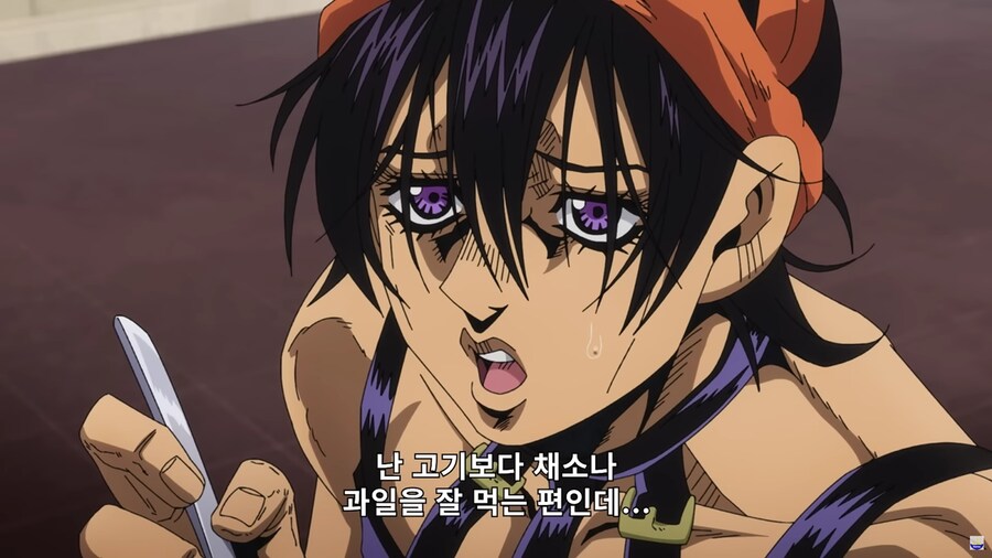 죠죠)나란차는 채식을 좋아한다_1.png