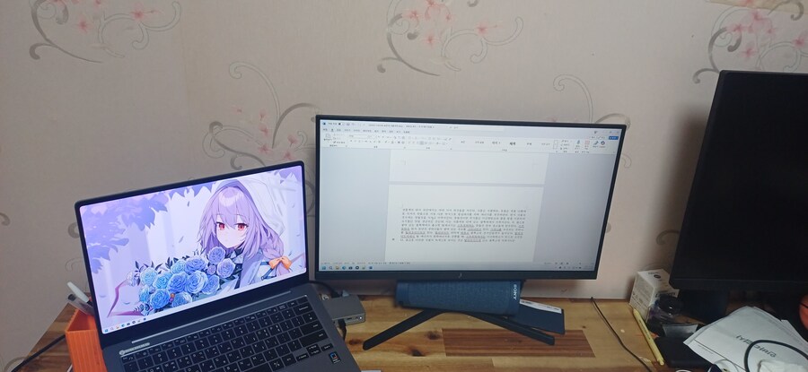 과제 시러요..._1.jpg