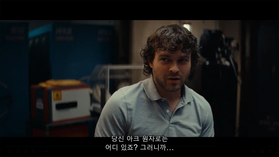 [왓 이프,MCU]동력원을 이걸로 했다면 그나마 나았을 텐데...(스포)_8.png