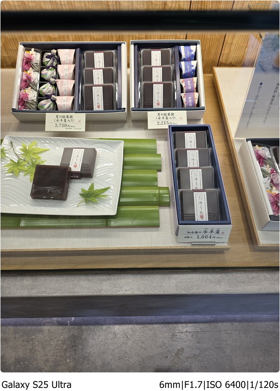 [스압] 북규슈 여행기 - 5일차, 티웨이는 나의 원쑤!_2.jpg