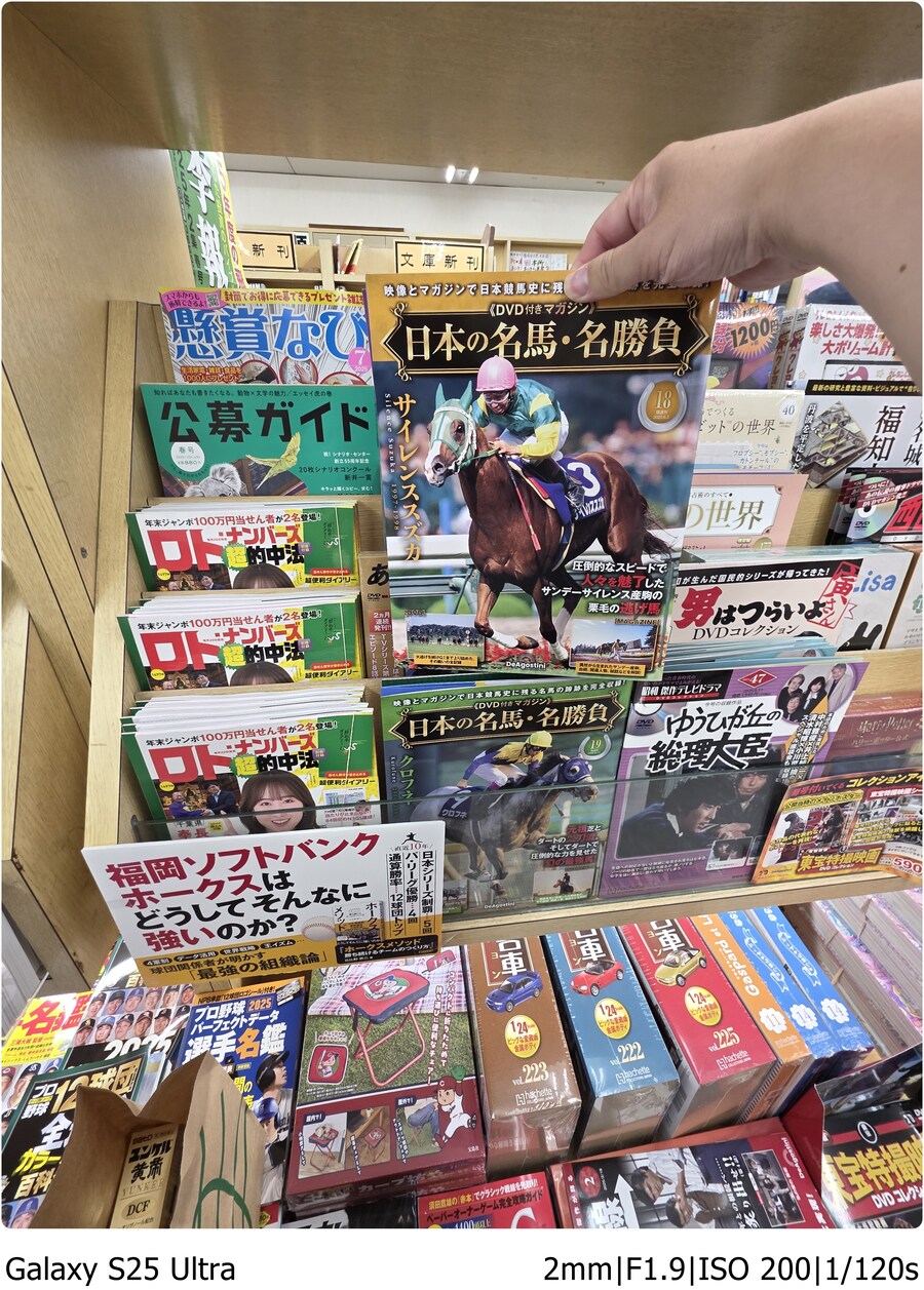 [스압] 북규슈 여행기 - 5일차, 티웨이는 나의 원쑤!_16.jpg