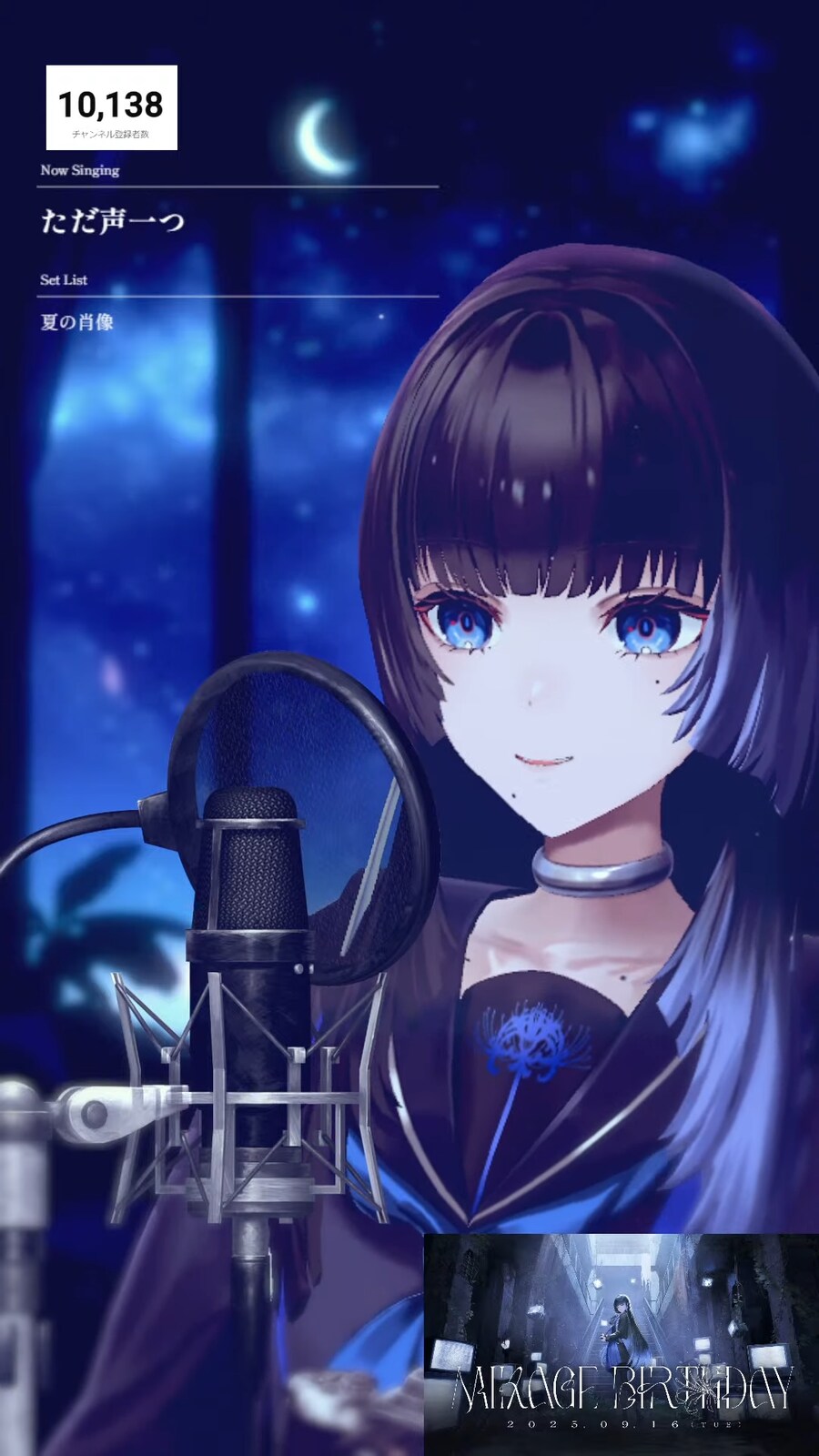 버튜버) 미카게도 왔네_1.png