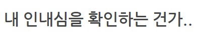메탈빌드 너의 헤드는?_66.png